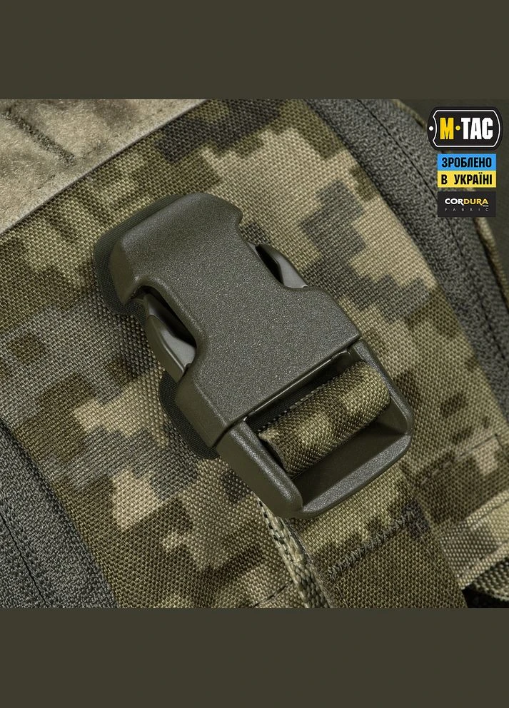 Підсумок медичний Elite Rip Off Gen.II MM14 M-TAC (326504954)