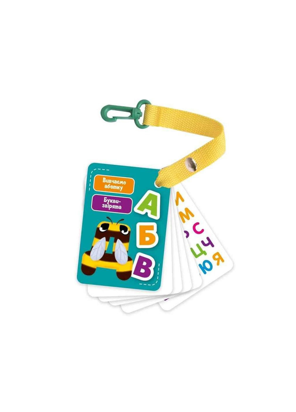 Игра обучающая карты на ремне. Буквы-животные VT2000-20 ТМ Vladi toys (366302881)