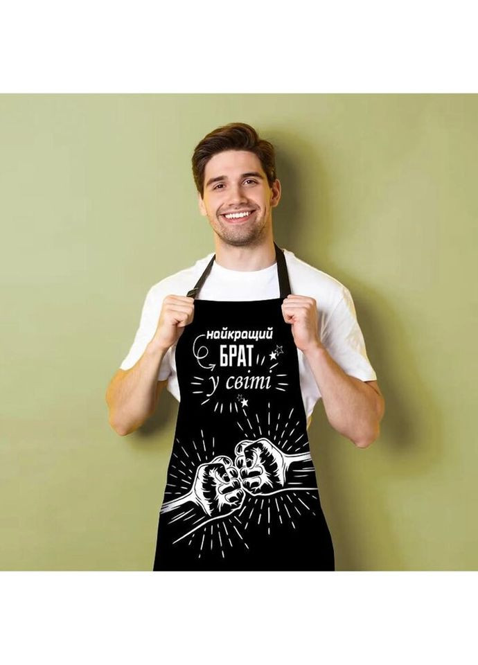 Фартук 3D "Найкращий брат у світі" 4161 17558 80х60х24 см FlexDress (336147885)