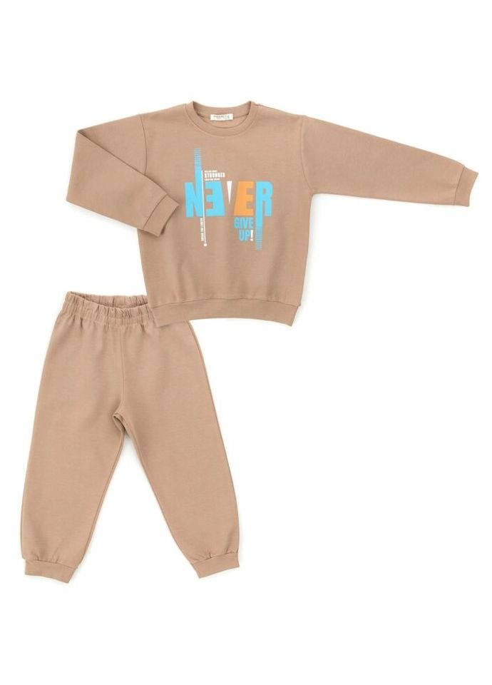 Спортивный костюм NEVER GIVE UP (19703-104B-beige) Breeze (300857558)