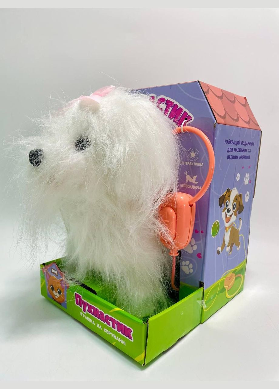 Интерактивная мягкая игрушка на поводке "Собачка Пушистик" М 16169 No Brand (327797950)