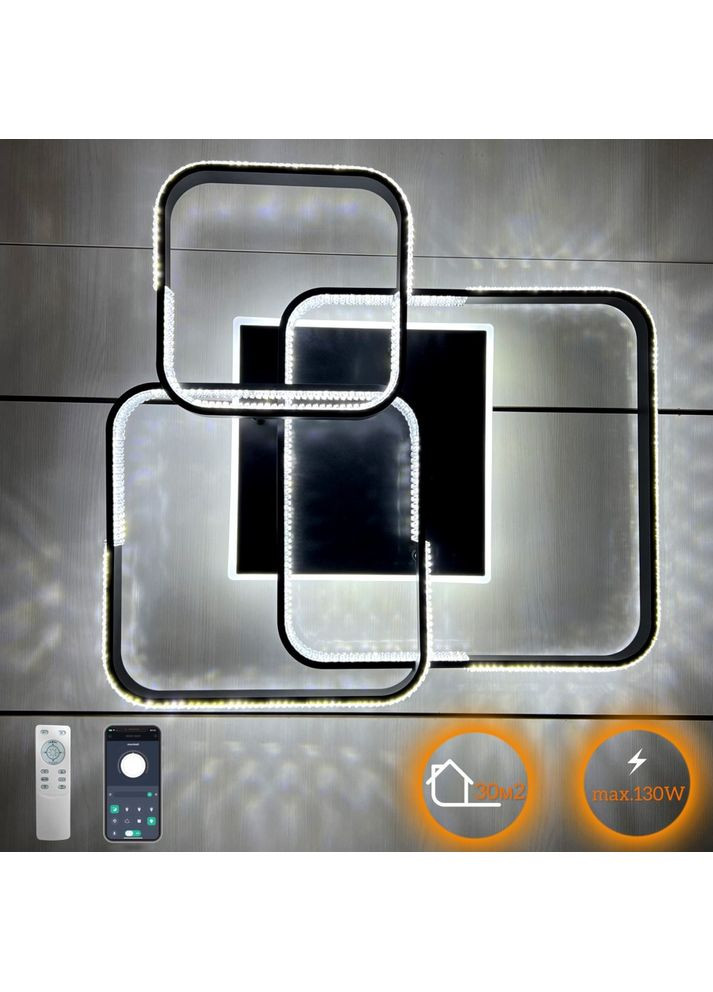 Светильник потолочный светодиодный AKRILIKA SQUARE 130W 4S BLACK Luminaria (370243729)