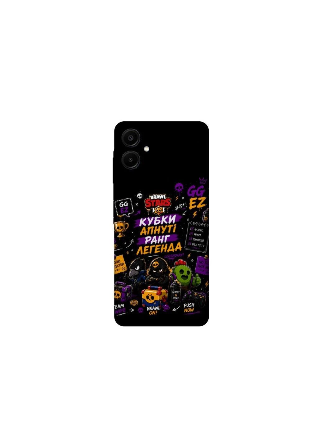 Чехол на Samsung Galaxy A06 Brawl Stars collage Frontalka (394239401)