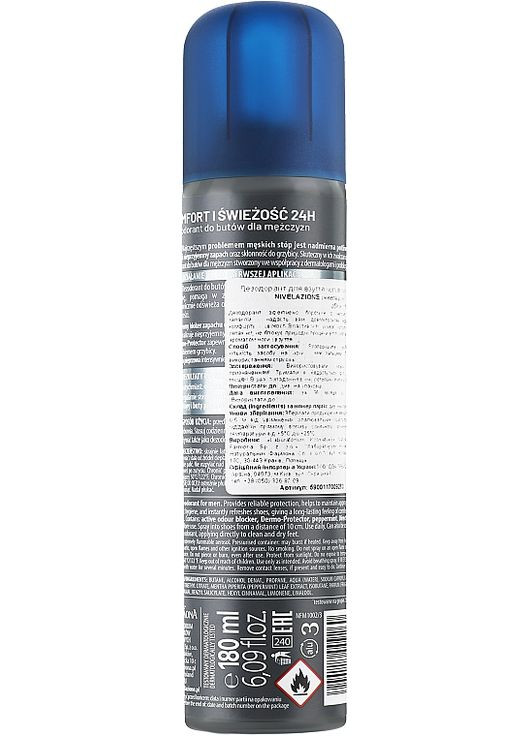 Дезодорант для обуви и ног Nivelazione For Men Shoe Antiperspirant 180ml (687277-90609) Farmona (368658728)