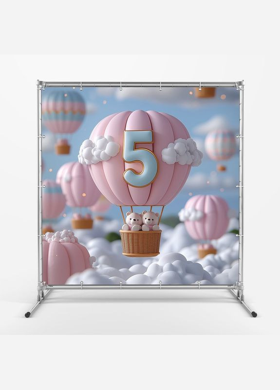 Банер для фотозони "П'ятий День народження" | 1.2×1.2 м | Святковий фон на 5 років | №43105 Vinylpex (360982858)