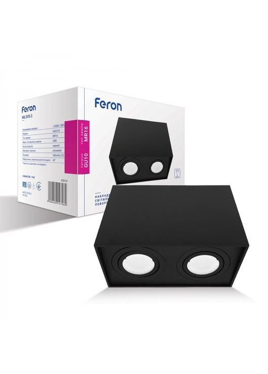 Накладний світильник ML305-2 під лампу чорний Feron (365651781)