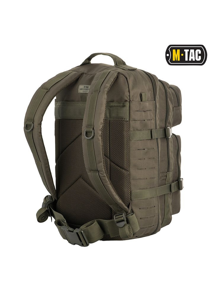 Рюкзак Large Assault Pack Laser Cut Olive M-TAC (315147565)