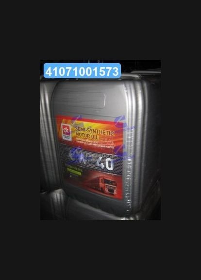 Масло моторное. 10W-40 TURBO-DIESEL SG/CD (Канистра 20л/18кг) 41071001573 Дорожня Карта (366111642)