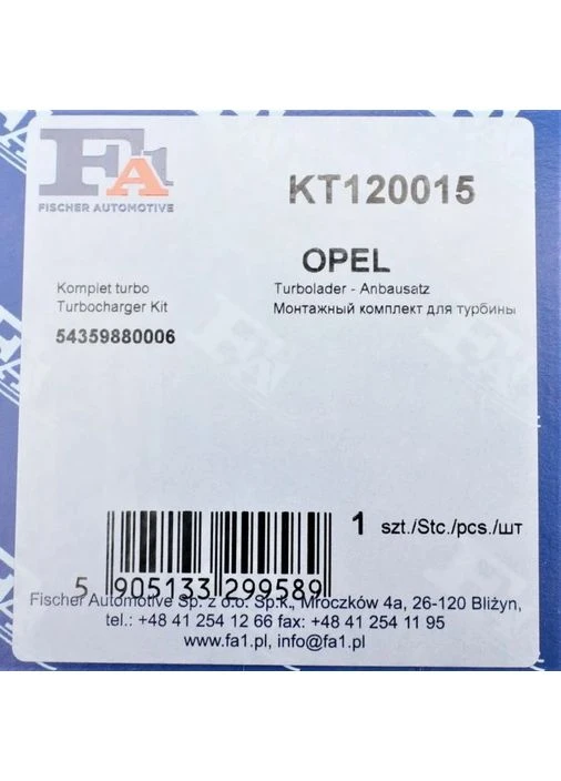 Комплект прокладок турбины Opel Combo 1.3CDTI KT120015 UA63 FA1 (366209115)