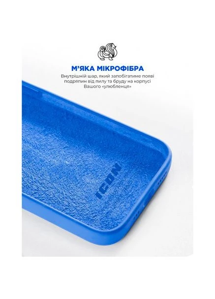 Чохол ICON2 Case для Apple iPhone 12 Pro Max Lake Blue (ARM61412) ArmorStandart (323087376)