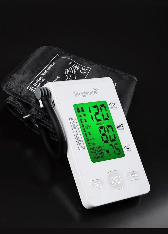 Тонометр DBP-6179 Comfort+ Type-C автоматичний на плече гарантія 5 років Longevita (296785243)
