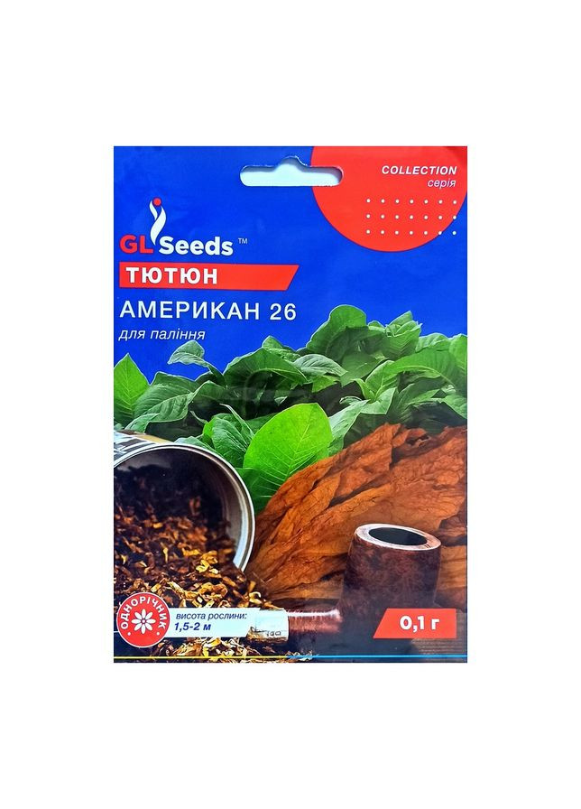 Насіння тютюну Американ 26 0,1 г GL Seeds (322301045)