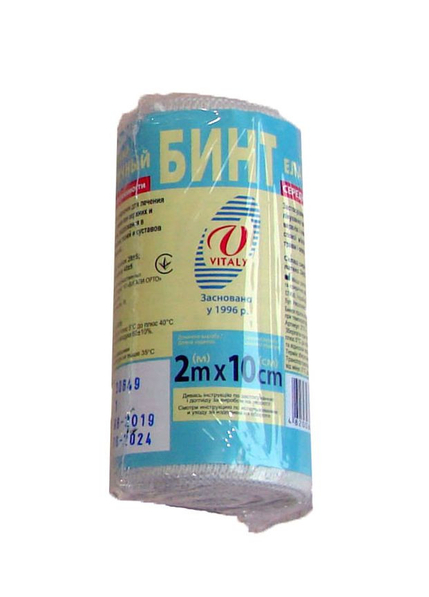 Бинт медичний еластичний фіксуючий середньої розтяжності ВIТАЛI 2м Х 10см (2072) Віталі (317755283)