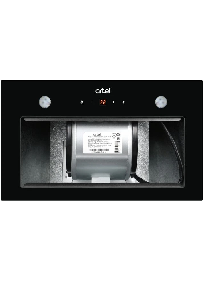Вытяжка Art Canopi 550 Touch BLACK Artel (373217312)