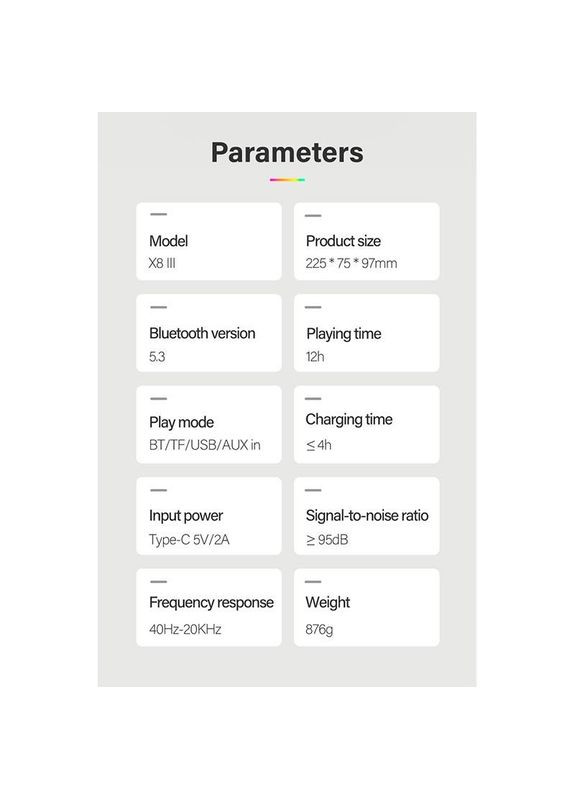 Акустика X8 III IPX7 |BT5.3, EQ, 2*30W, TWS, AUX/TF/USB, 12h Max Xdobo (369158169)