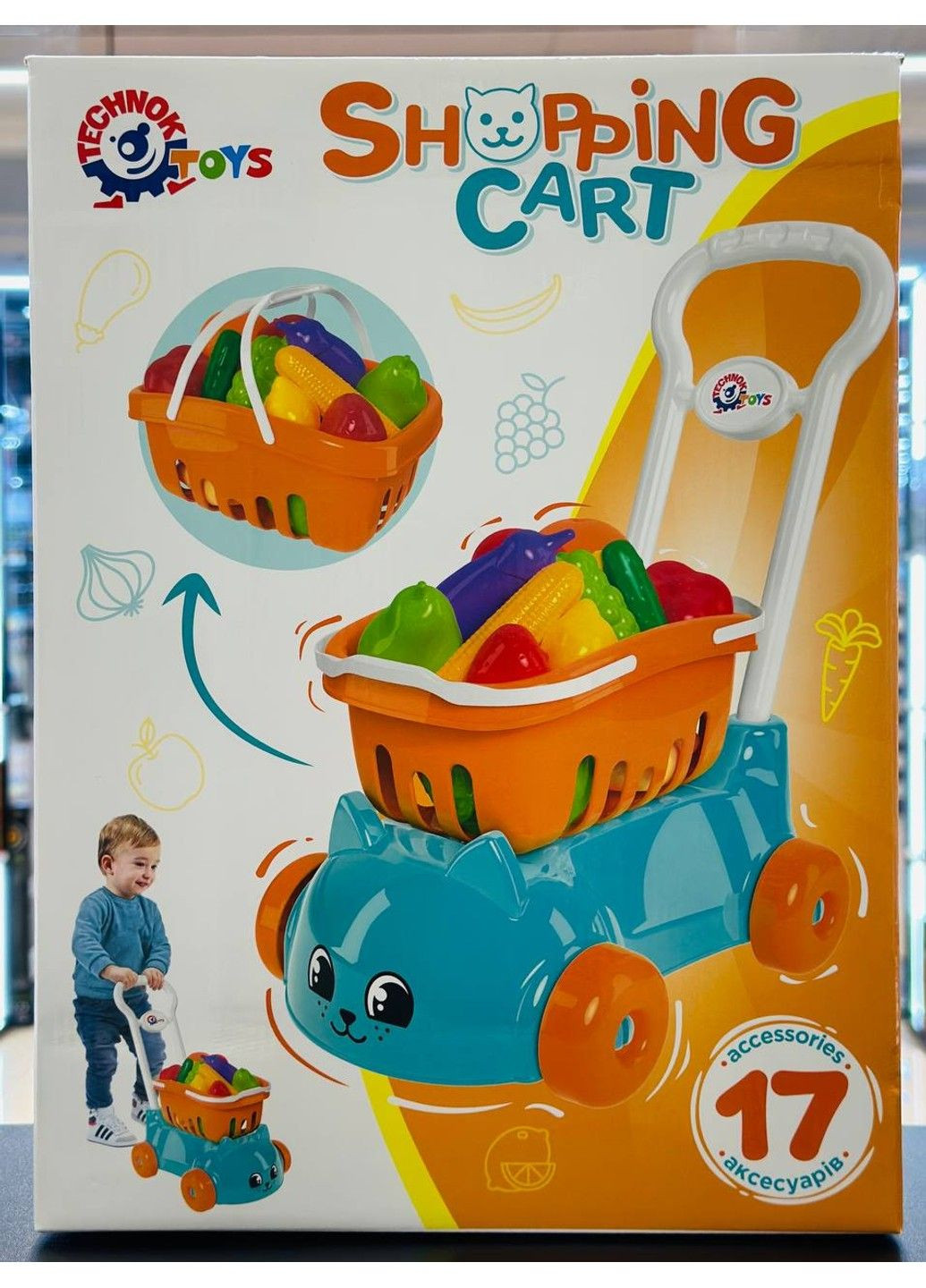 Ігровий набір Візочок для супермаркету ТехноК (326598562)