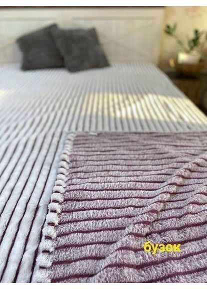 Плед шарпей 180*200 см No Brand (365967848)