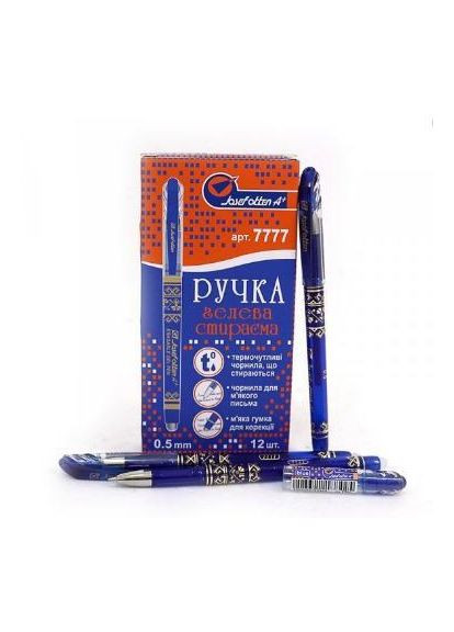 Ручка гелева "пиши-стирай" синій, 0.5 мм (JO-7778) Josef Otten (342417663)