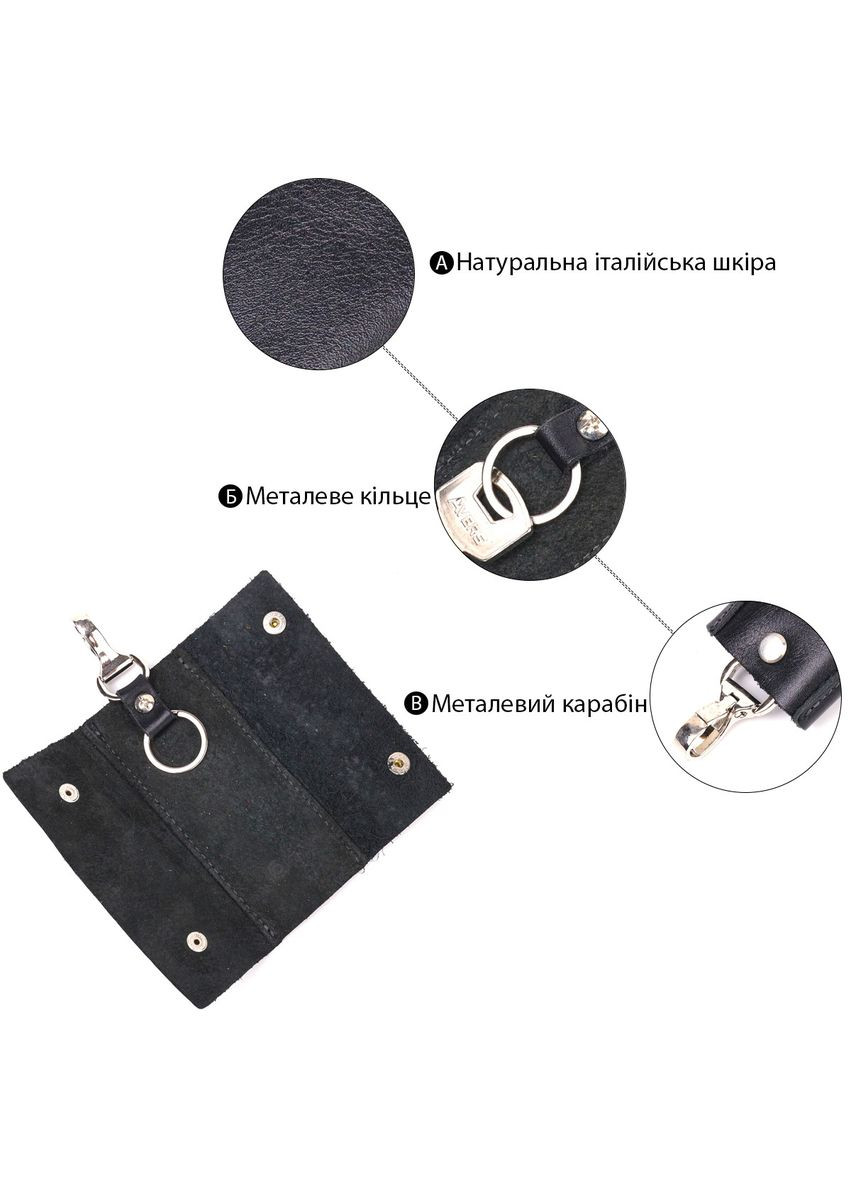 Удобная ключница в глянцевой коже Украина черная 16719 Grande Pelle (362418307)