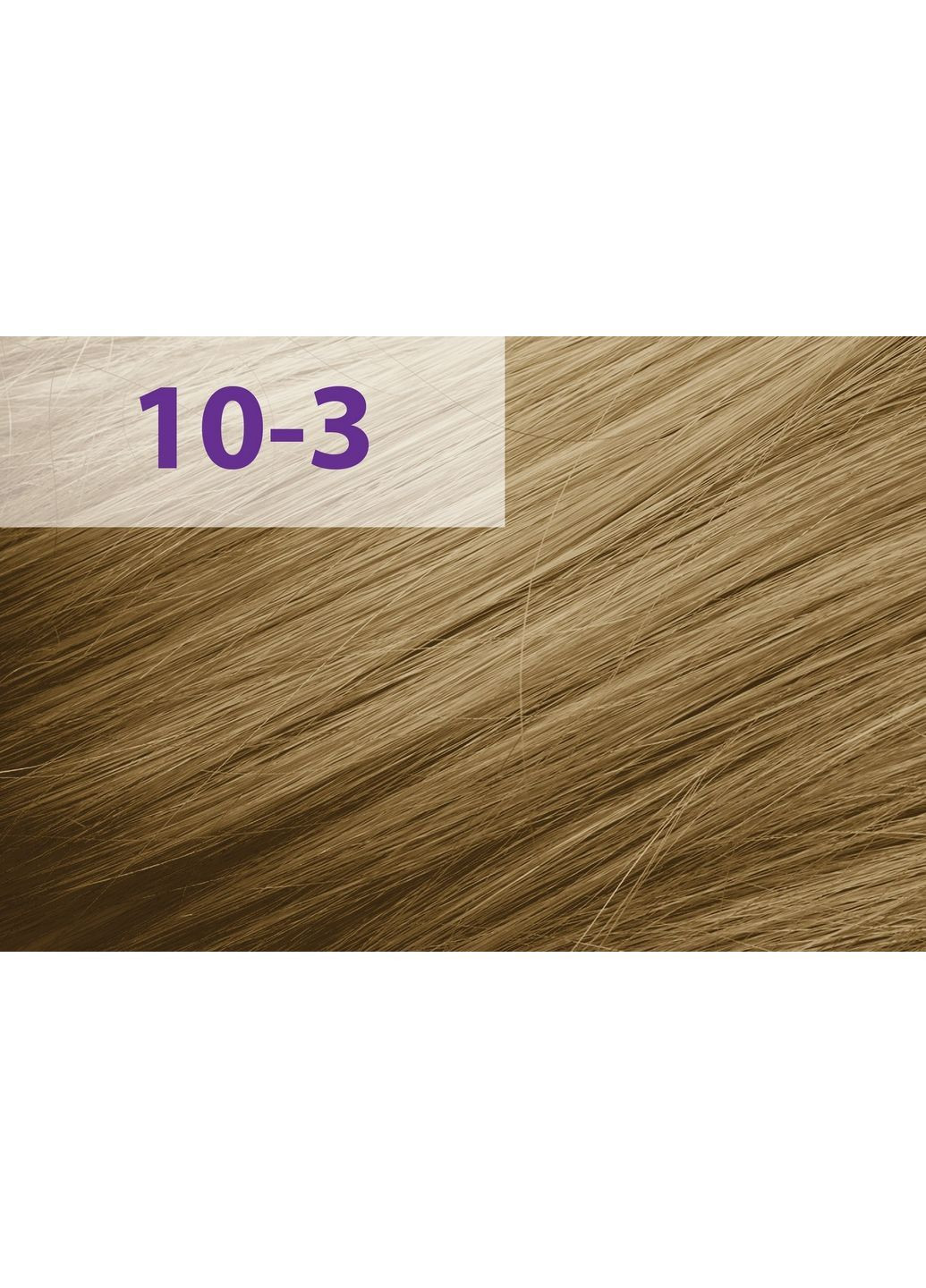 Профессиональная крем-краска Chromatic Save Siena, оттенок 10/3, 90 мл jNOWA Professional 13814.003 (366529876)