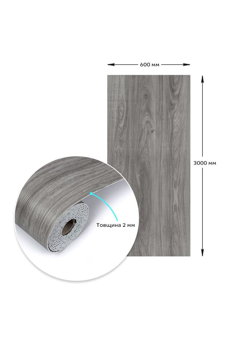 Самоклеящаяся виниловая плитка SW00001175 Зольная в рулоне 3000х600х2мм Sticker Wall (298284659)