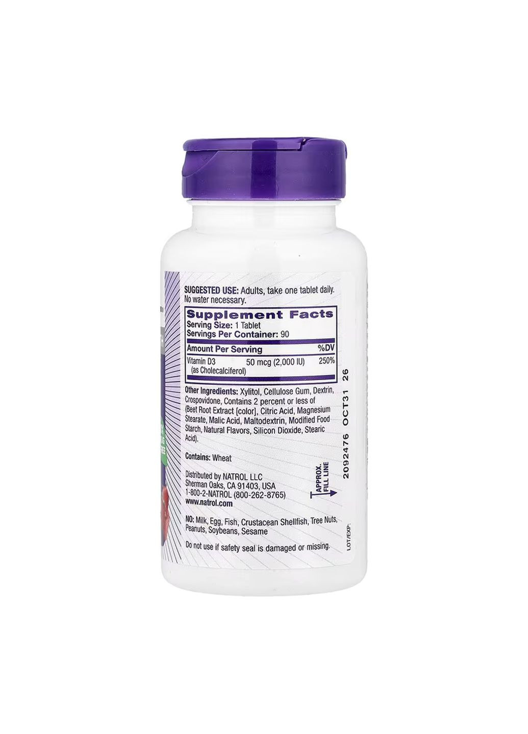 Витамин D3 2000 МЕ быстрорастворимые таблетки для иммунитета и здоровья костей добавка Natrol (368988419)