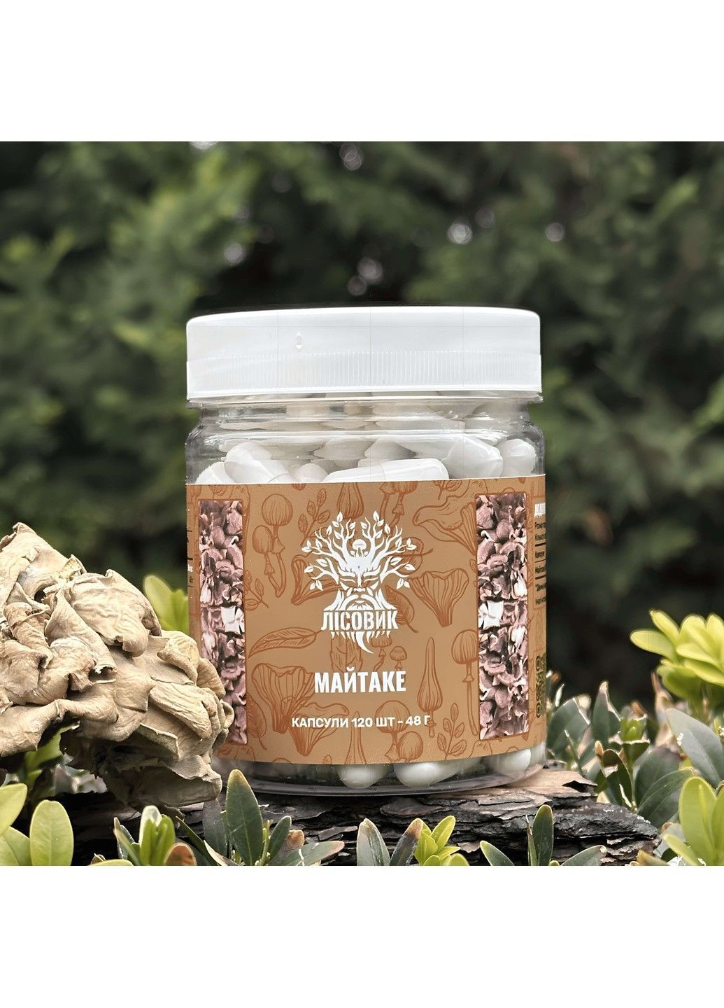 Гриб Майтаке капсули 60 шт Лісовик (364210503)
