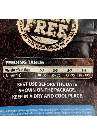 Сухий корм Cat Sensitive & Long Hair для котів з чутливим травленням, лосось, 400 г Carnilove (349823832)