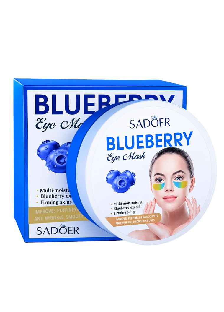 Патчі для шкіри навколо очей зволожувальні Blueberry Moisturizing Eye Mask, 60 шт SADOER (361292530)