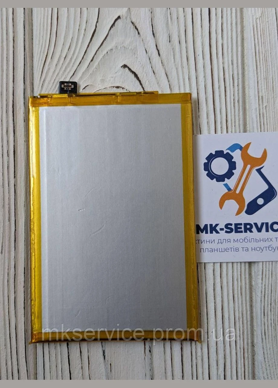 Акумулятор батарея Y33t B-S2 Vivo (348320530)