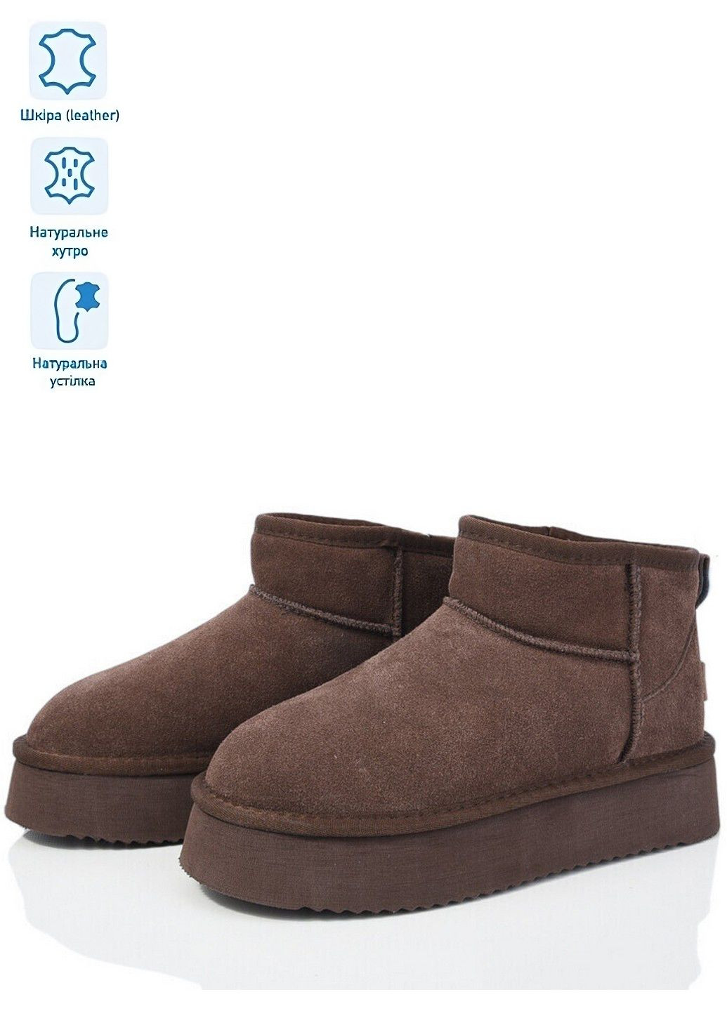 Кожаные угги на овчине AN801-6 ITTS (349832528)