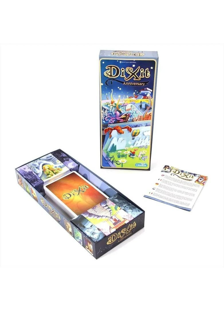 Настільна гра Dixit 9 Anniversary, набір додаткових карт, 84 шт. () Ігромаг 86048 (366868790)
