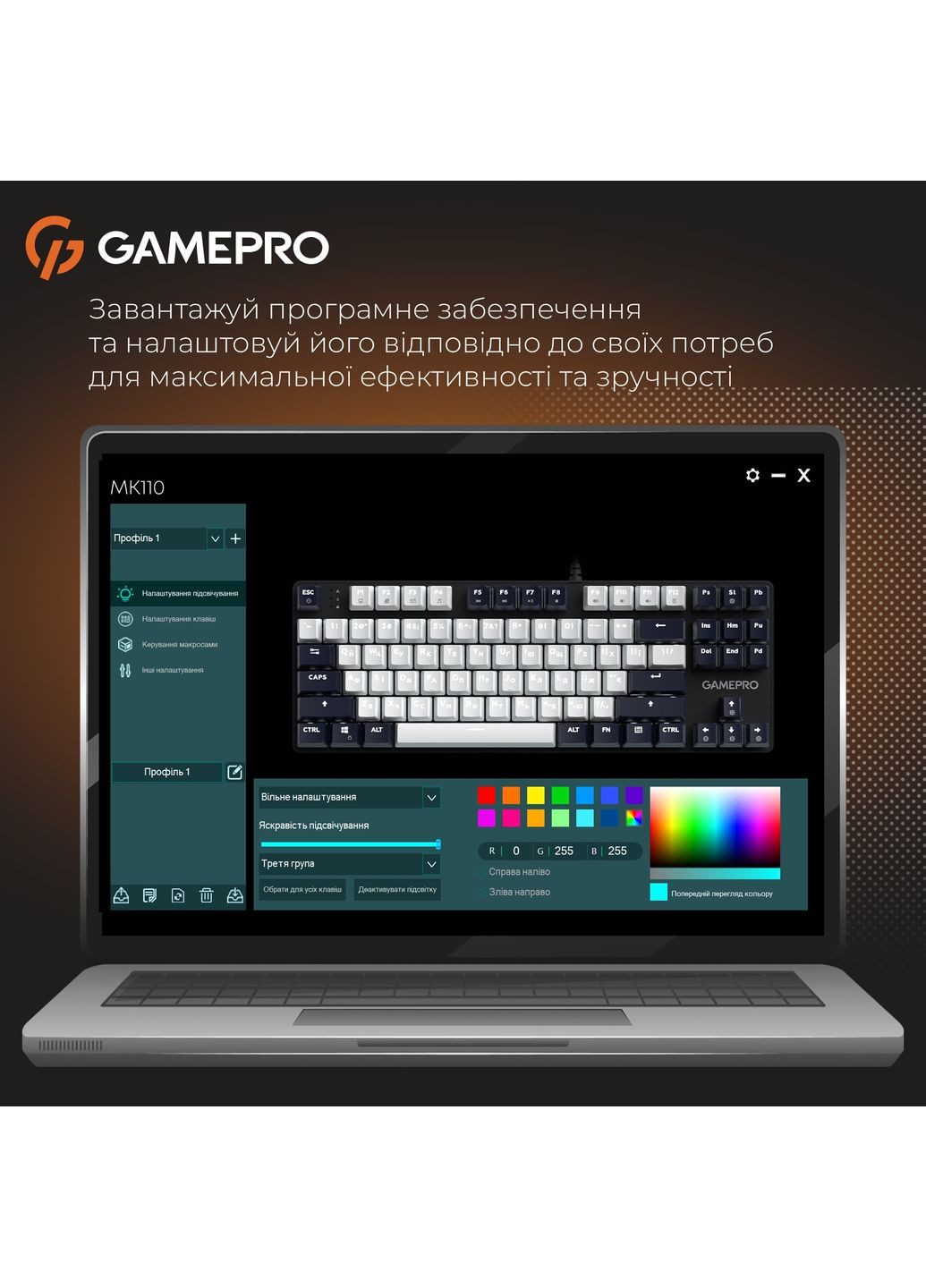Клавиатура Genesis Metallic MK110B Outemu Red Swithes USB Black GAMEPRO (369723248)