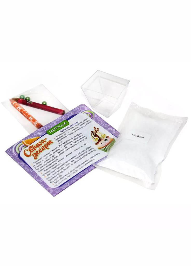 Набір для творчості Свічка-десерт Апельсин та шоколад (450497) РАНОК (346998925)