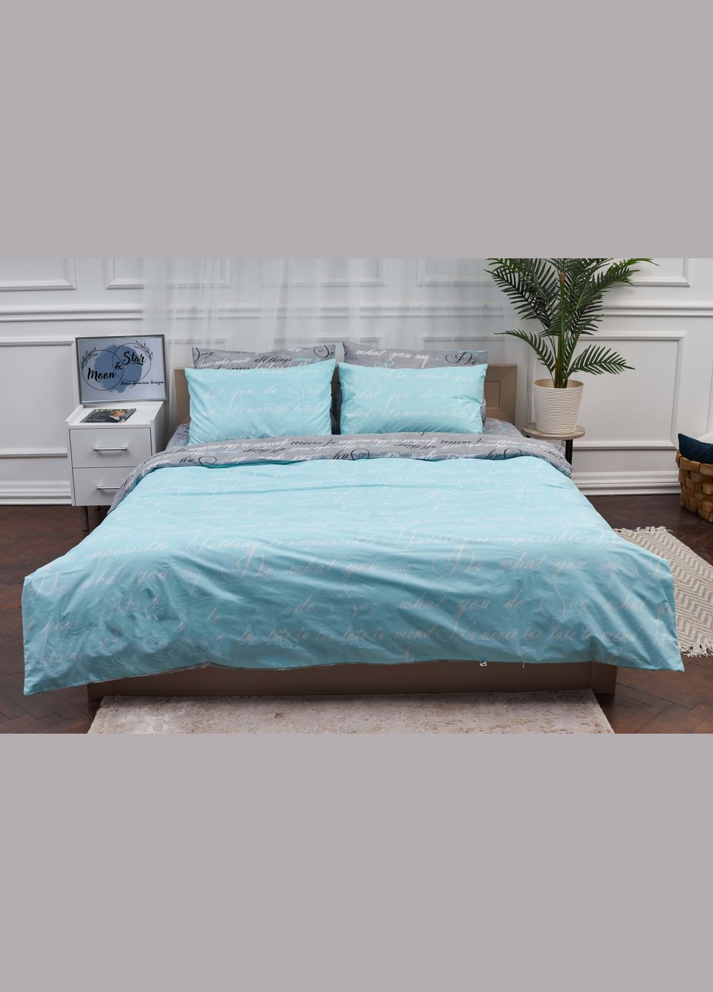 Комплект постельного белья полуторный 143х210 наволочки 4х50х70 Бязь Gold Люкс (MS-820000713) Moon&Star Autograph Mind (285717354)