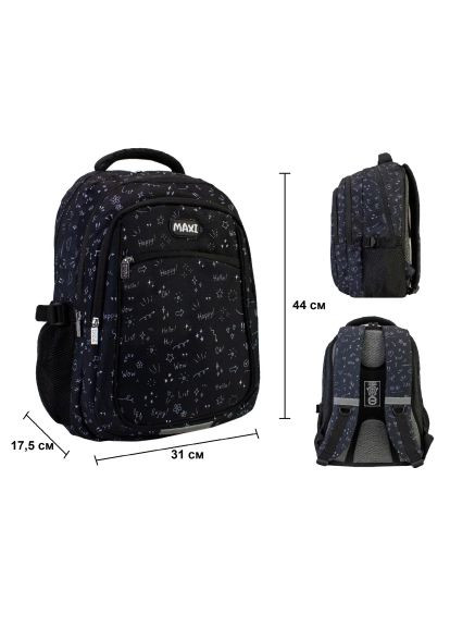 Рюкзак школьный 16,5" (MX85454) Maxi 16, 5&quot; (366646044)