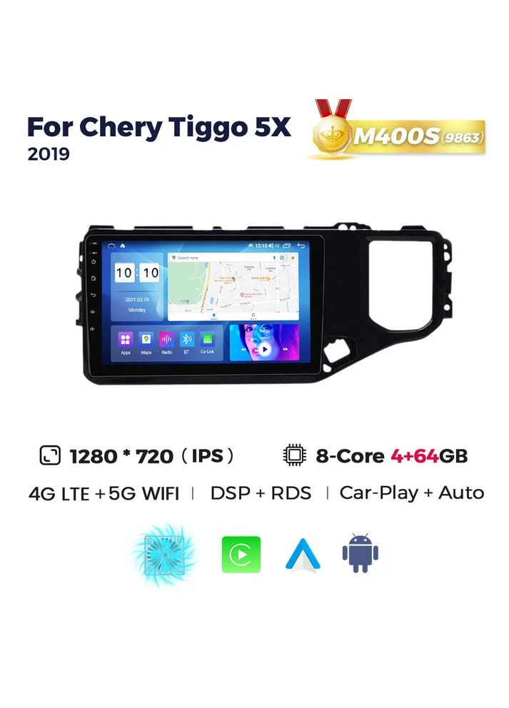 Штатная магнитола MS Chery Tiggo 4X 5X (2019-2020) M400S 4Gb+64Gb QleD Mekede (384259267)