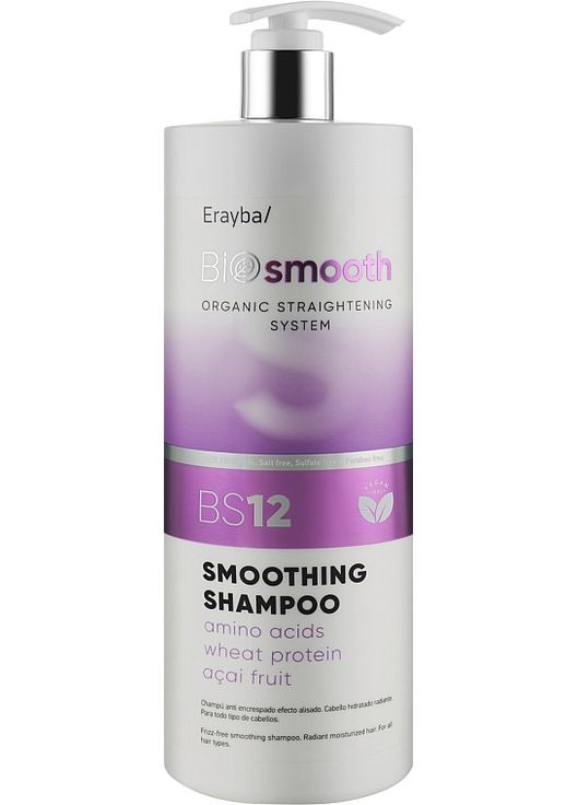 Шампунь для выпрямления волос Bio Smooth Smoothing Shampoo BS12 250ml (824489-84664) Erayba (368622475)