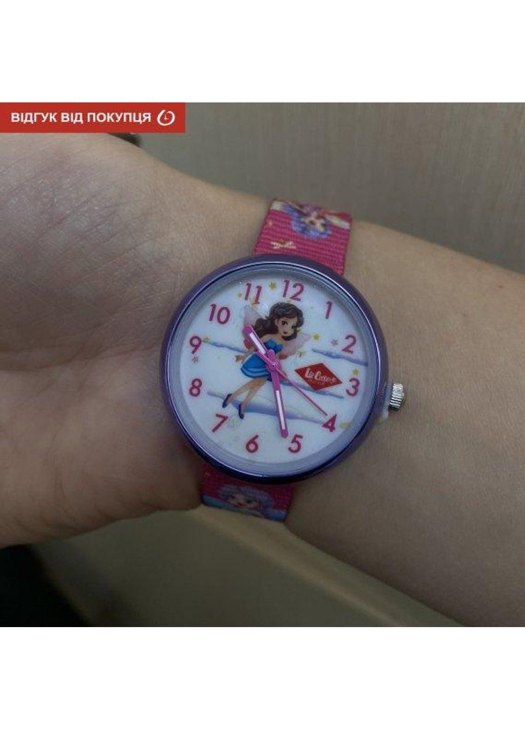 Детские наручные часы Lee Cooper Girl No Brand (332634487)