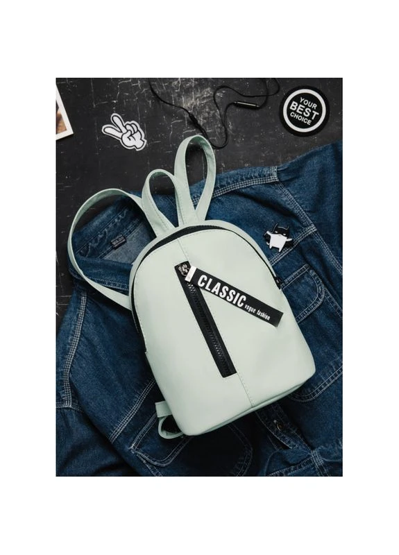 Рюкзак Mane City м'ята Sambag SB-18228014e (400734580)