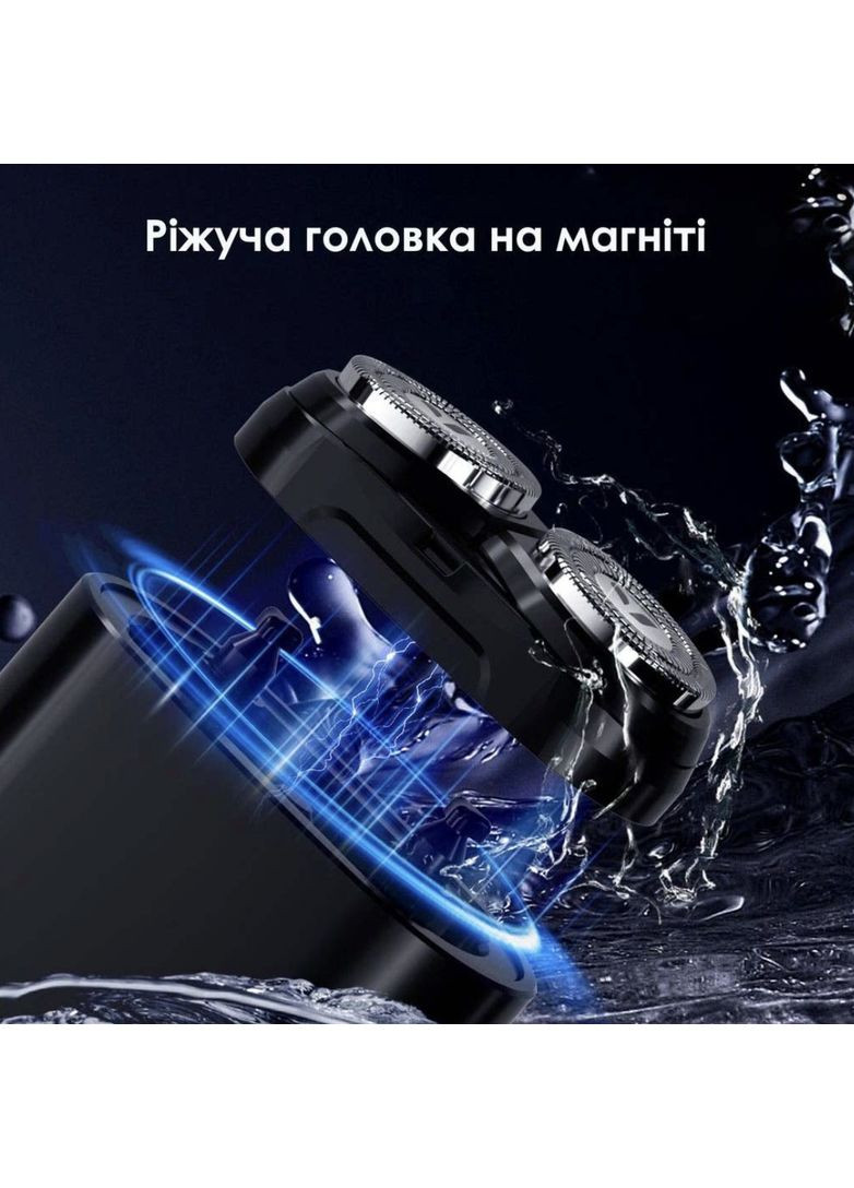 Бритва ENCHEN K8 Xiaomi (360605568)