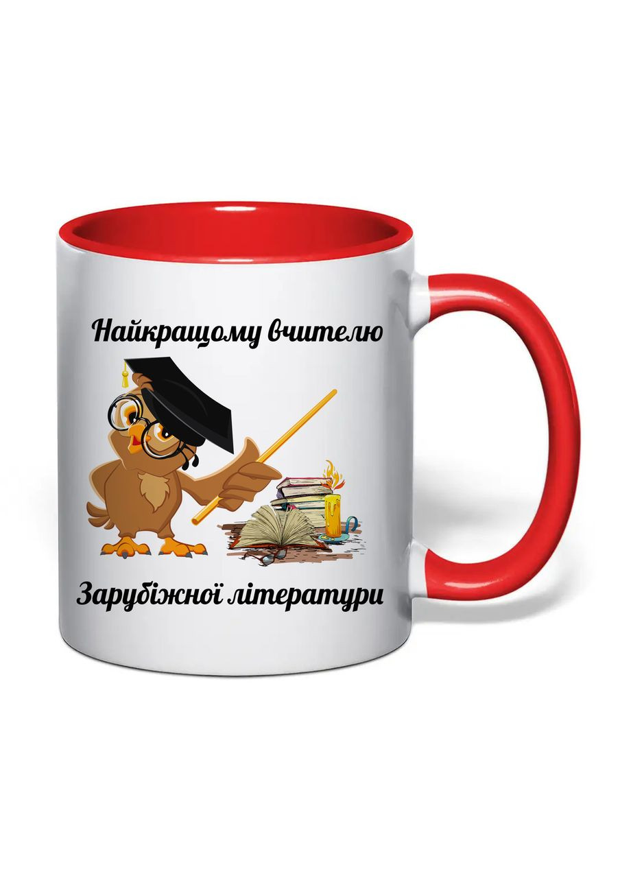 Чашка з друком "Найкращому вчителю закордонної літератури" 330 мл (колір червоний) (32183) No Brand (363867266)