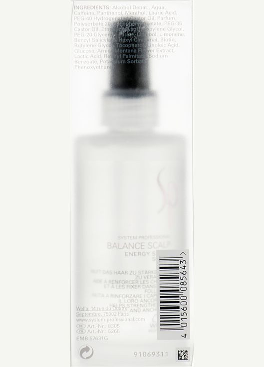 Энергетическая сыворотка против выпадения волос Balance Scalp Energy Serum 100ml (137941-138386) Wella (368898985)