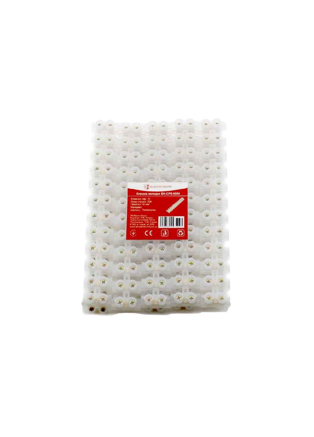 Клемна колодка Поліетилен 30А 16мм2 EH-CPE-0006 Electro House (357225024)