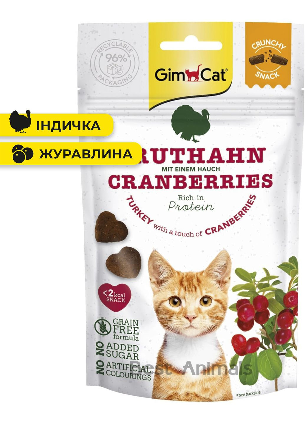 Вітамінізовані хрусткі ласощі для котів GimCat Crunchy Snack Джимкет з індичкою та журавлиною 50 г (4002064422152) Gimborn (354701808)