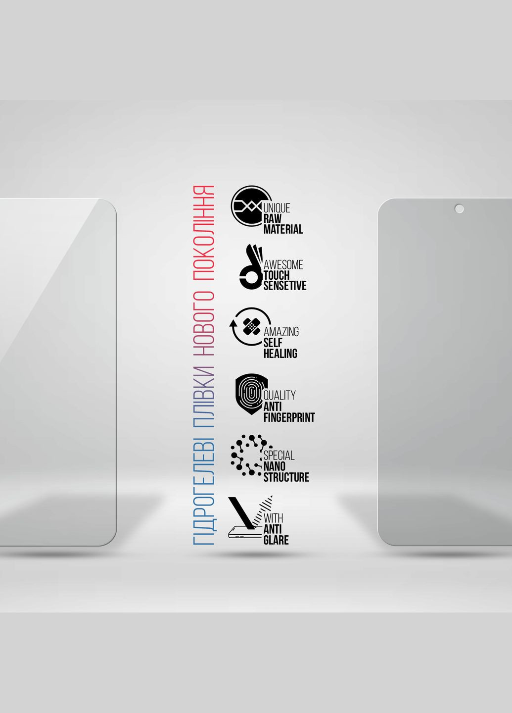 Набор гидрогелевой пленки Clear + Matte для Samsung S24 Plus (ARM80706) ArmorStandart (302317094)