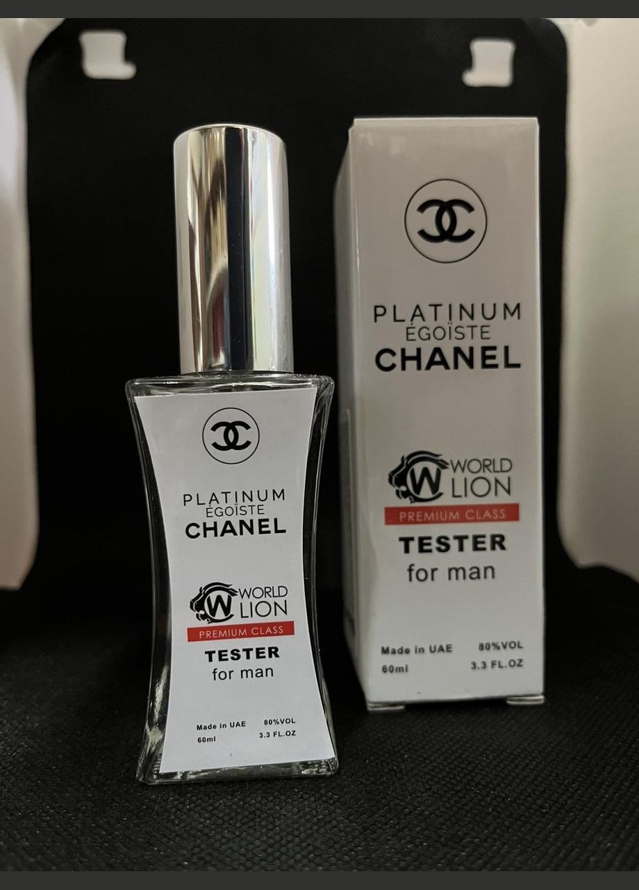 Тестер Эмираты Chanel Allure Home Sport(чел) 60мл No Brand (347243018)