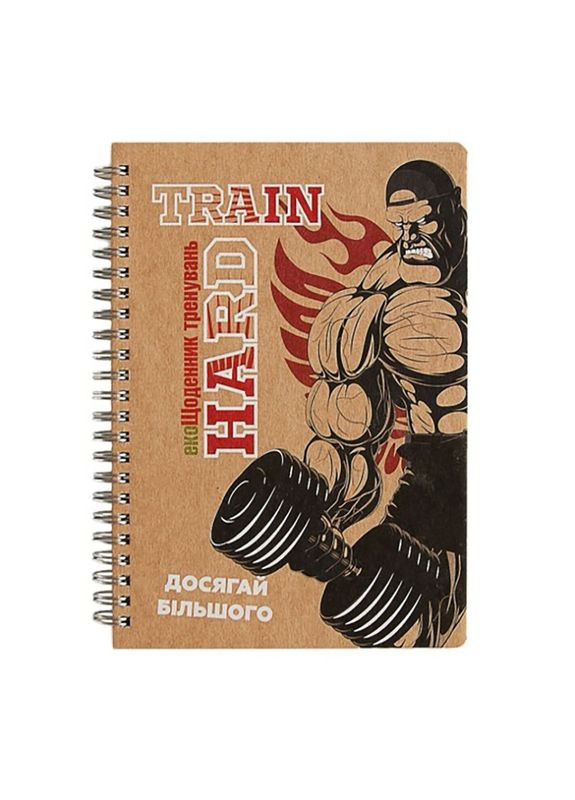 Щоденник тренувань Бодібілдер А5 на пружині еко-блокнот для спортсменів з таблицями харчування та тренувань Kiri sketch (368756971)