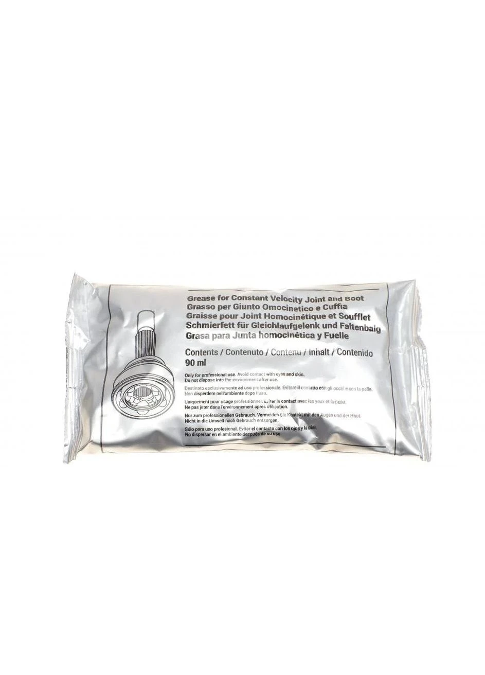 Комплект пильника РШ шарніра 13-0425 No Brand (347157002)