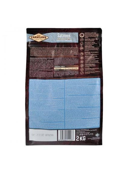 Сухий корм Cat Sensitive & Long Hair для котів з чутливим травленням, лосось, 2 кг Carnilove (362585987)